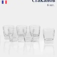 Стаканы низкие Luminarc Sterling, 300 мл, набор 6 шт., стекло, прозрачные