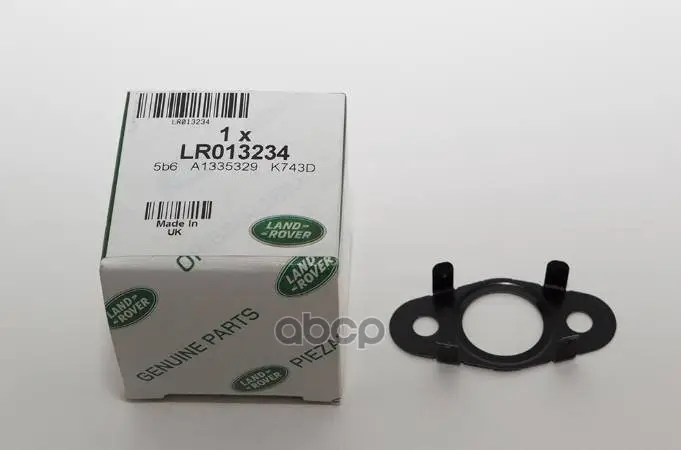 Прокладка трубки турбокомпрессора LAND ROVER арт. LR013234