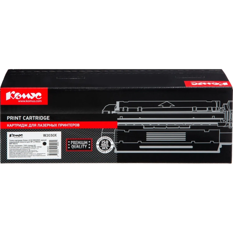 Картридж лазерный Комус 415X W2030X чер. пов. емк. для HP LJ M454/M479