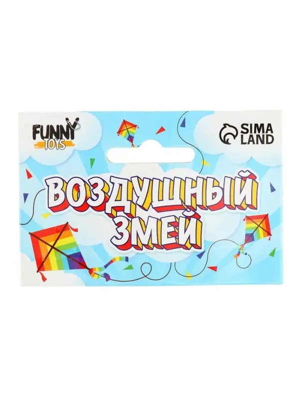 Воздушный змей &laquo;Дельфин&raquo;, цвета МИКС