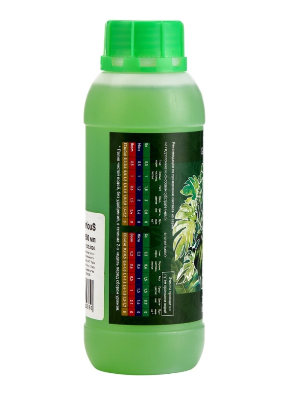 Удобрение для гидропоники  Удобрение для гидропоники "GroBro" Serious Go, 500мл