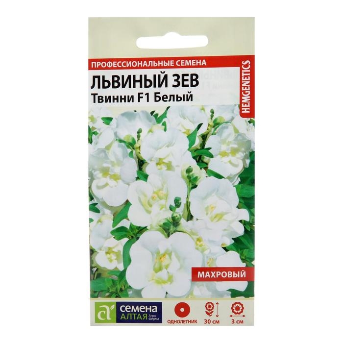 Семена цветов Львиный зев Твинни  Семена цветов Львиный зев Твинни "Белый", махровый, Сем. Алт, ц/п, 10 шт