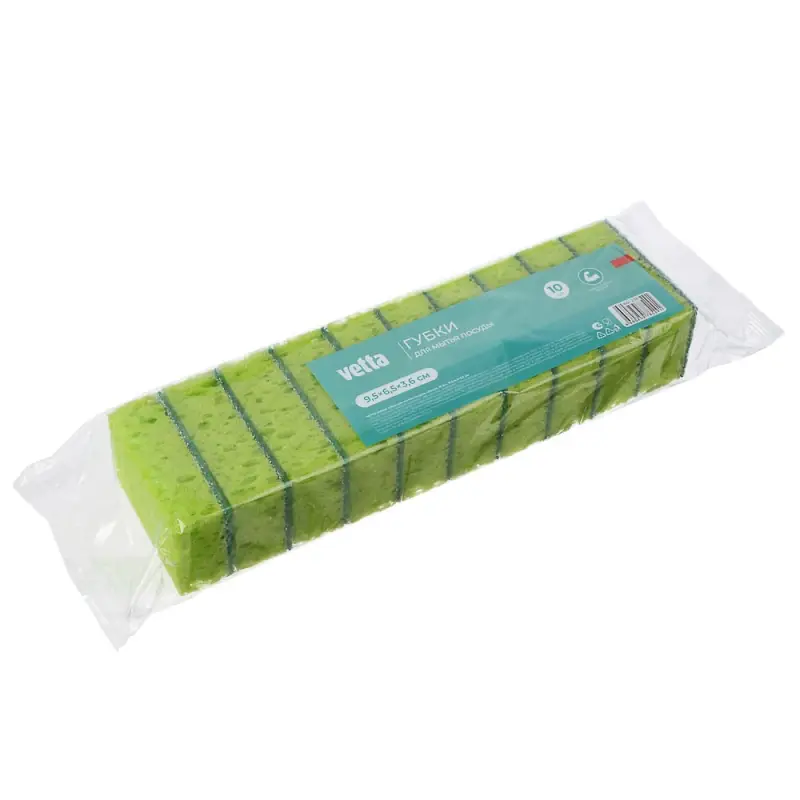 VETTA Набор губок для мытья посуды, коралл, 10 шт, 9,5x6,5x3,6 см