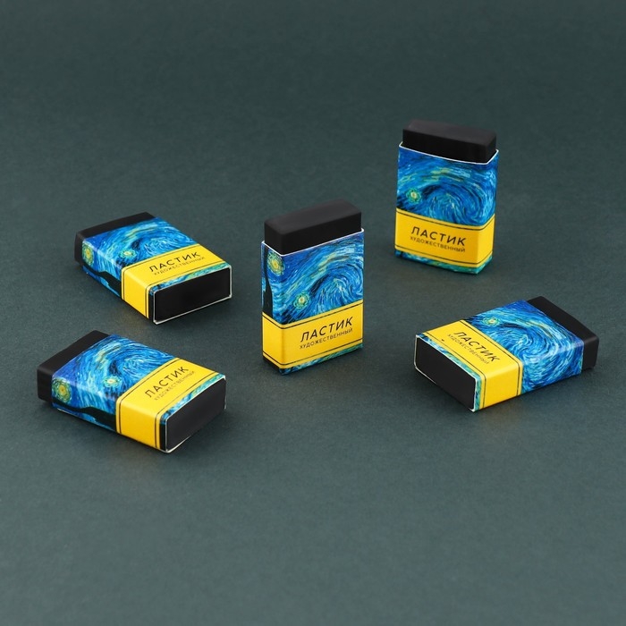 Ластик художественный Ван Гог 44×10×26mm Ластик художественный Ван Гог 44×10×26mm