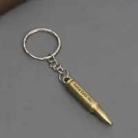 Металлический брелок для ключей на кольце &laquo;Пуля&raquo;, под латунь, 4&times;0.5&times;0.5 см