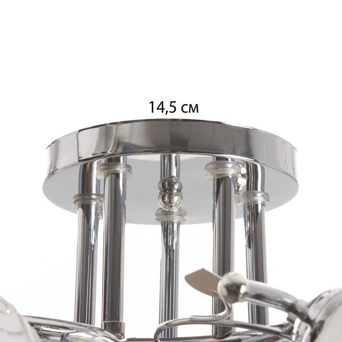 Люстра Люстра "Грета" 5х40Вт Е27 Хром МОДЕЛЬ: 2600553