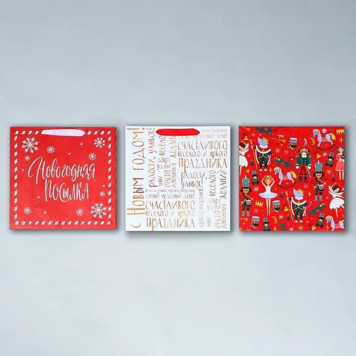 Набор пакетов подарочных &laquo;Снежного Нового года&raquo;, 3 шт., 30&times;30&times;12 см