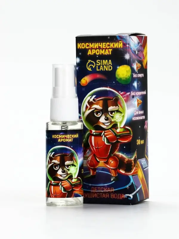 Душистая вода для мальчиков &laquo;Космический аромат&raquo;, аромат витаминный тоник, 30 мл