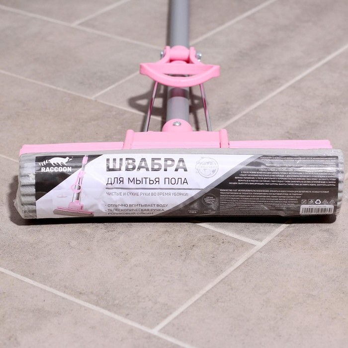 Швабра для мытья пола PVA с телескопической ручкой Raccoon, с двойным роликом, 27×78,2(120) см Швабра для мытья пола PVA с телескопической ручкой Raccoon, с двойным роликом, 27×78,2(120) см