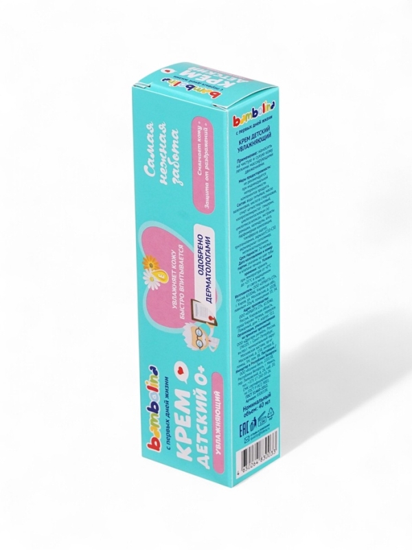 Крем детский Bambolina увлажняющий, 40 мл Крем детский Bambolina увлажняющий, 40 мл