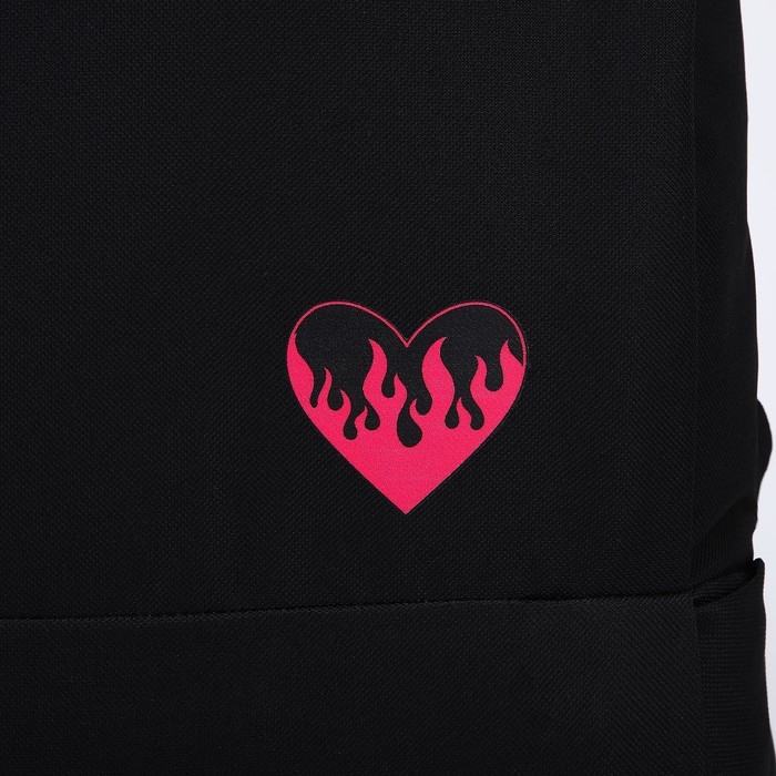 Рюкзак школьный текстильный «Сердце», 46х30х10 см, вертикальный карман, цвет чёрный