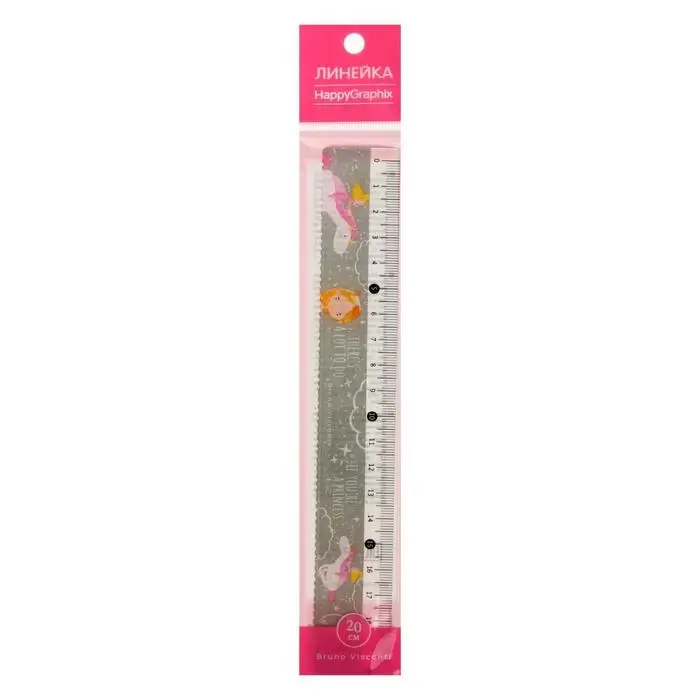 Линейка 20 см HappyGraphix Линейка 20 см HappyGraphix "Принцесса и единорог", с волнистым краем