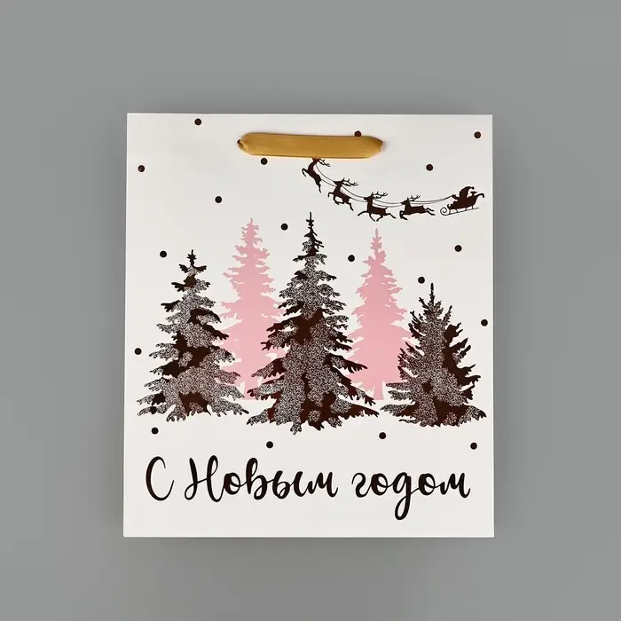 Пакет подарочный новогодний ламинированный &laquo;Сказочный лес&raquo;, тиснение, M 30&times;26&times;9 см