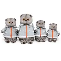Мягкая игрушка &laquo;Кот Басик&raquo;, в толстовке дракончик, 22 см, МИКС