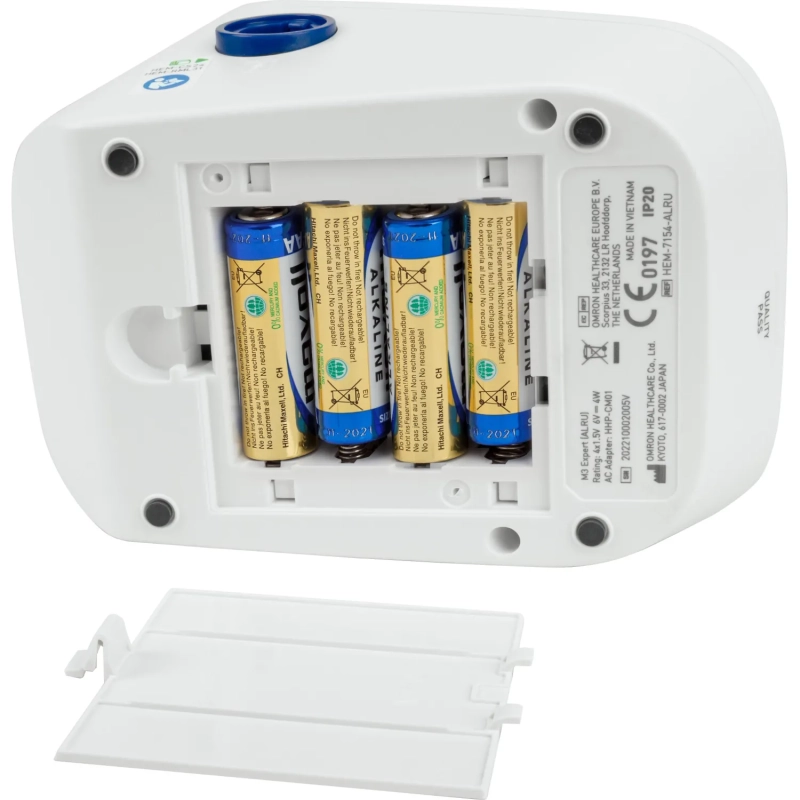 Тонометр OMRON  M3 Expert (HEM-7154-ALRU)