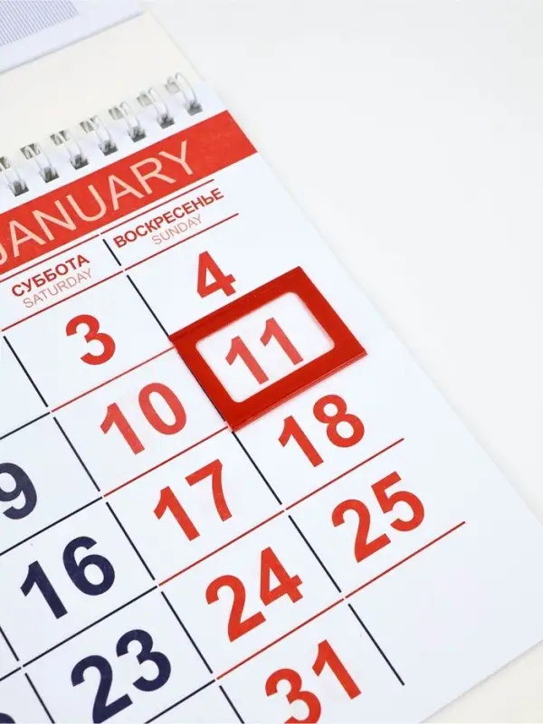 Календарь квартальный 2026 «Озеро» Календарь квартальный 2026 «Озеро»