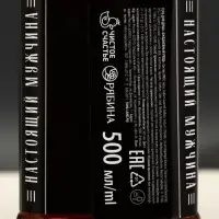 Набор "Настоящему мужику", 4 геля для душа во флаконах виски по 500 мл