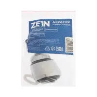 Аэратор ZEIN, регулировка потока, поворотный, универсальный, 2 режима, пластик