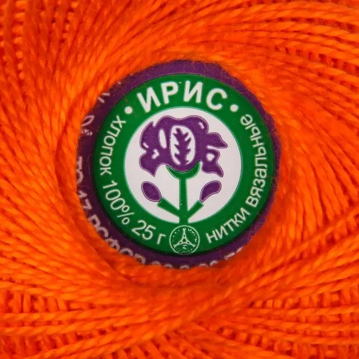 Пряжа для вязания спицами, крючком «ПНК Кирова. Ирис», 150 м/25 г, 100% мерсеризованный хлопок , цвет 0710