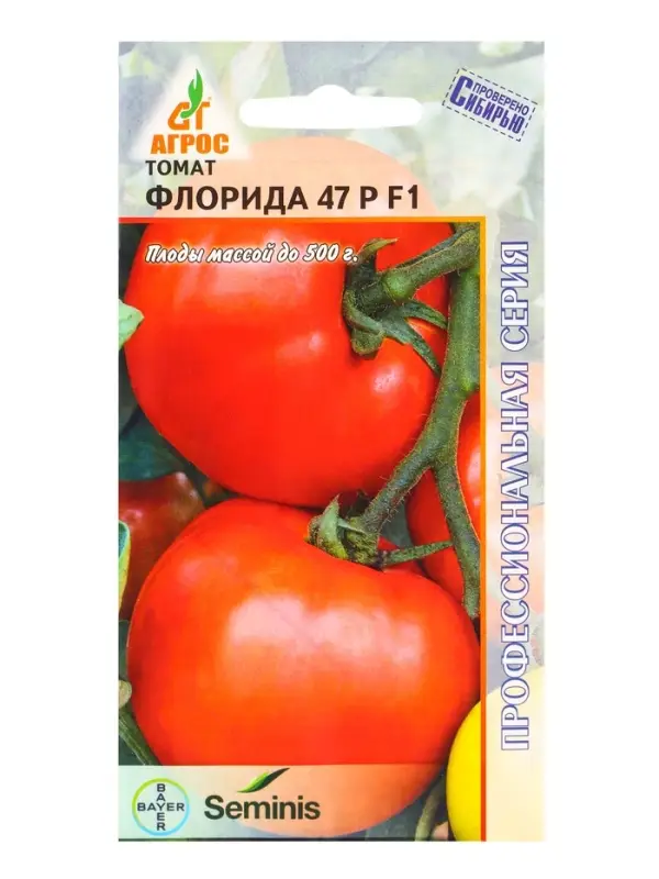 Семена Томат Семена Томат "Флорида 47 Р" F1 10 шт