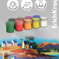 Акриловые краски 9 цветов ErichKrause Art Spirit, 20 мл