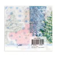 Салфетки новогодние бумажные Desna Design «Снегурочка», 1 слой, 24x24 см, 40 шт Салфетки новогодние бумажные Desna Design «Снегурочка», 1 слой, 24x24 см, 40 шт