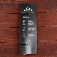 Браслет для выживания &laquo;Мастер К.&raquo;, с компасом, паракорд 3 м, 24&times;2 см, тёмно-зелёный