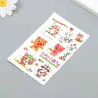 Переводные тату на тело цветные «Лесные зверята», 7.5×12 см