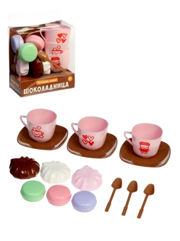 Игровой набор &laquo;Шоколадница&raquo;,15 предметов