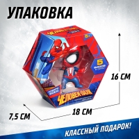 Фигурка MARVEL «Человек-Паук», коллекционная, 10 см