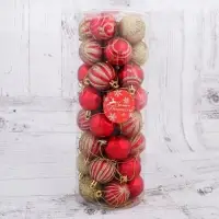 Ёлочные шары &laquo;Салют торжества&raquo;, d=4 см, набор 40 шт., красно-золотой