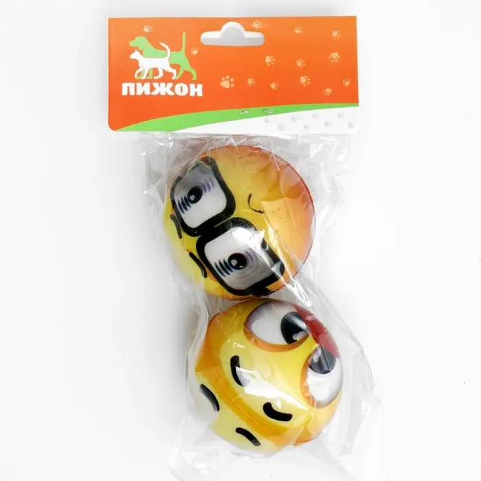 Мячик зефирный "Очки", 6,3 см, жёлтый,