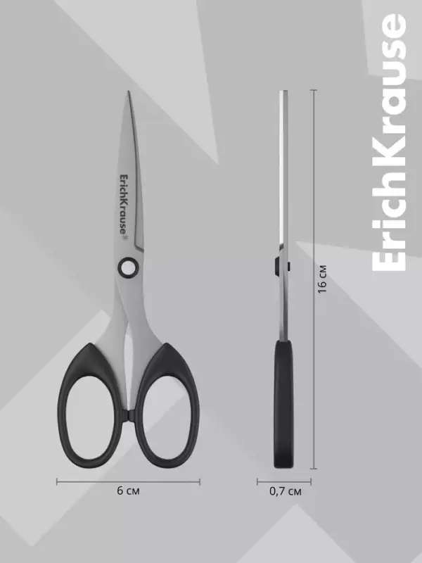 Ножницы ErichKrause Top Model, 16 см, с увеличенной толщиной лезвий из нержавеющей стали, чёрные