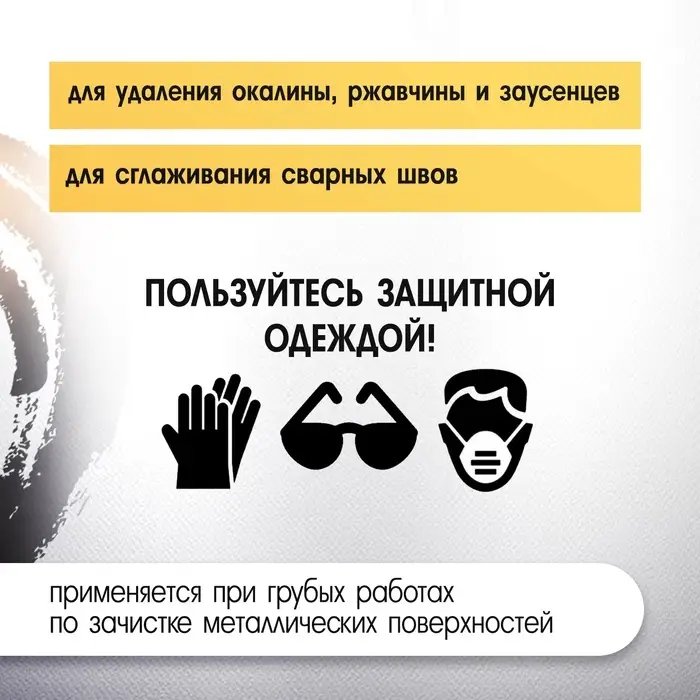 Щетка металлическая для дрели ТУНДРА, со шпилькой, крученая проволока, &laquo;чашка&raquo;, 75 мм