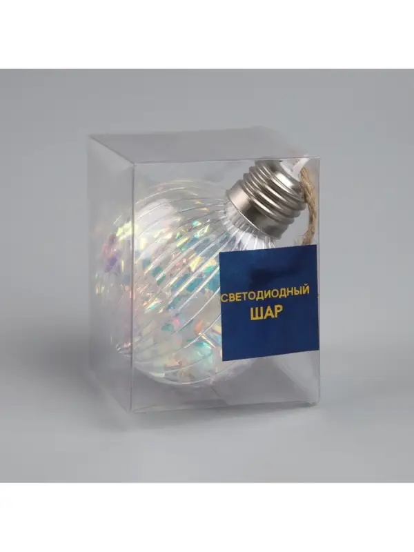 Ёлочный шар &laquo;Ретро шар&raquo;, 8&times;10.5 см, 5 LED, от батареек LR44&times;3, свечение тёплое белое