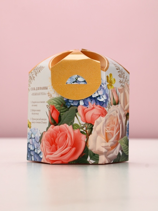 Соль для ванны "Самой лучшей", 300 г, аромат нежной розы