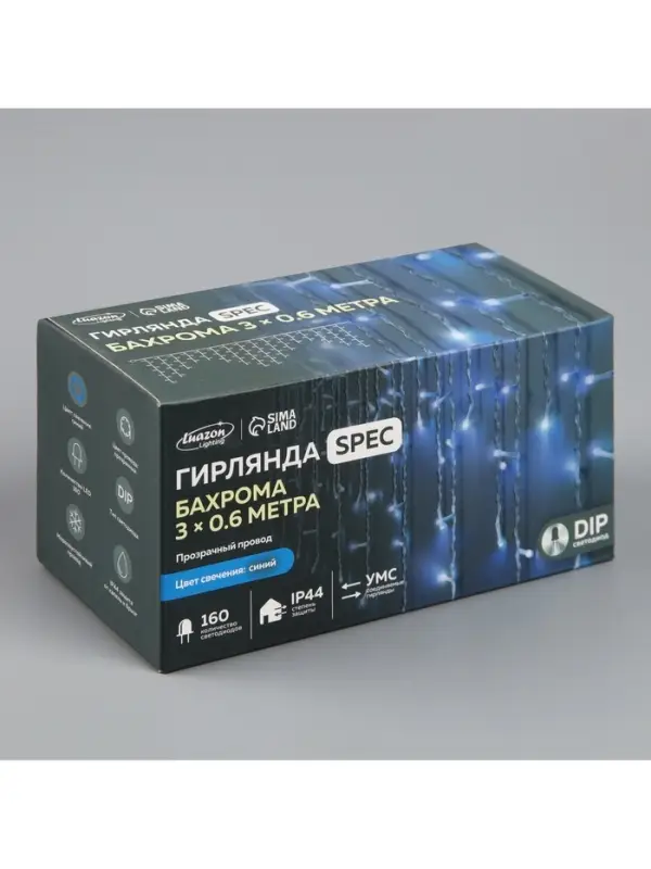 Гирлянда &laquo;Бахрома&raquo; 3&times;0.6 м, IP44, УМС, прозрачная нить, 160 LED, свечение синее, мерцание белым, 220 В