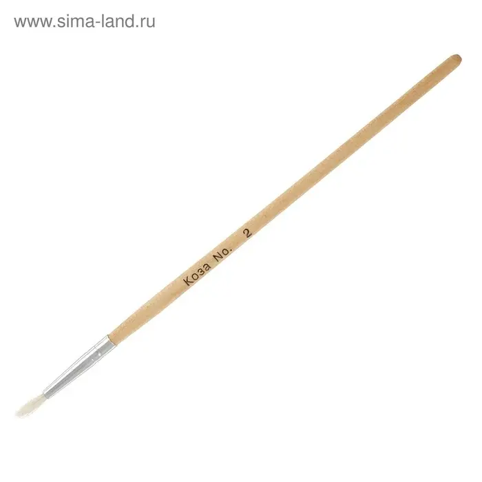 Набор кистей для рисования, коза, 3 штуки: № 1, 2, 3, круглые, деревянная ручка, международный размер
