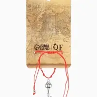 Браслет-оберег &laquo;Став&raquo;, открытие всех дорог, ключ, цвет серебро, 8 см