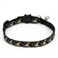 Набор ошейников для кошек &laquo;Ночь&raquo;, 19-32&times;1 см, 2 шт.