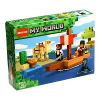 Конструктор блочный &laquo;Мой Мир. Путешествие пиратского корабля&raquo; Brick, 166 деталей
