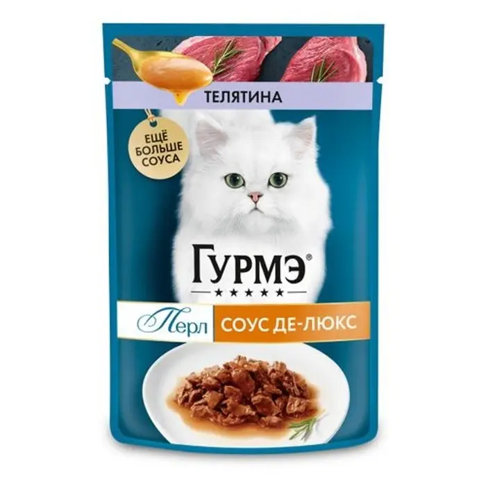 Влажный корм Gourme Perle для кошек, теленок, соус, 75 г Влажный корм Gourme Perle для кошек, теленок, соус, 75 г