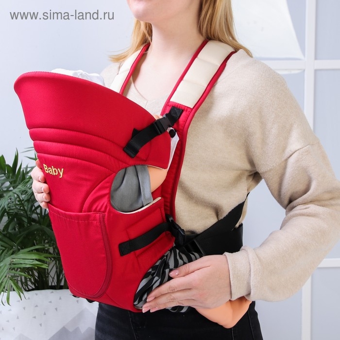 Рюкзак-кенгуру для малыша «Baby», цвет красный Рюкзак-кенгуру для малыша «Baby», цвет красный