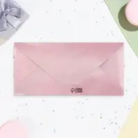 Конверт для денег &laquo;С Днём Рождения!&raquo;, 16.5&times;8 см