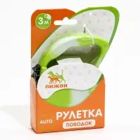 Рулетка &laquo;Фантазия&raquo;, 3 м, до 11.5 кг, зелёная