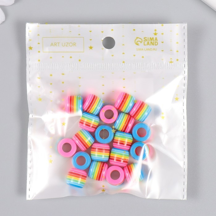 Бусины для творчества пластик Бусины для творчества пластик "Полосатый цилиндр с розовым" набор 20 шт 1х1,2х1,2 см