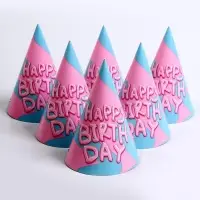 Колпак бумажный Happy Birthday, (набор 6 шт)
