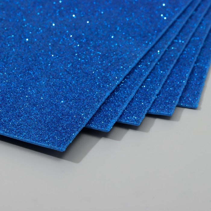 Набор глиттерного фоамирана (5 листов) 2 мм, 20х30 см, синий Набор глиттерного фоамирана (5 листов) 2 мм, 20х30 см, синий