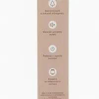 Аспиратор для новорожденных электронный, назальный (набор: 2 насадки, аксессуары, зарядка Type-C)