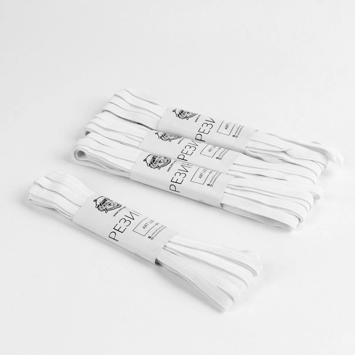 Резинки вязаные, 8 мм, 4,5 м, 4 шт, цвет белый Резинки вязаные, 8 мм, 4,5 м, 4 шт, цвет белый